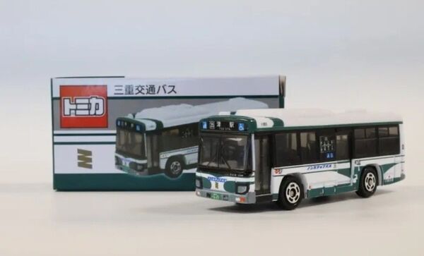 トミカ 三重交通バス 三交バス 路線バス 2台
