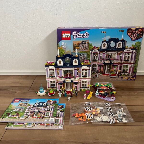 欠品なし LEGO レゴフレンズ ハートレイクシティ グランドホテル LEGO Friends