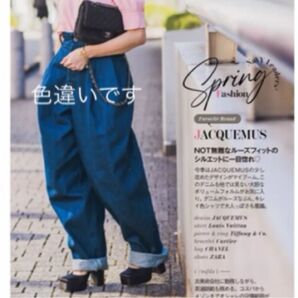 定価50%off以下【新品】JACQUEMUS ジャックムス ホワイトデニム テーパード