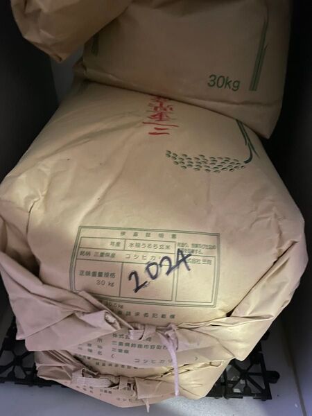 三重県産 コシヒカリ 30キロ(玄米)