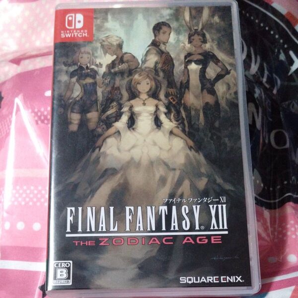 【Switch】 ファイナルファンタジーXII ザ ゾディアック エイジ