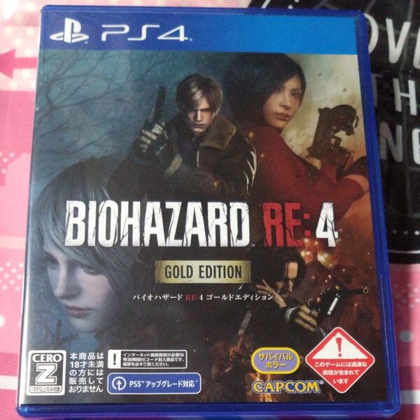 【PS4】 BIOHAZARD RE:4 バイオハザード RE4