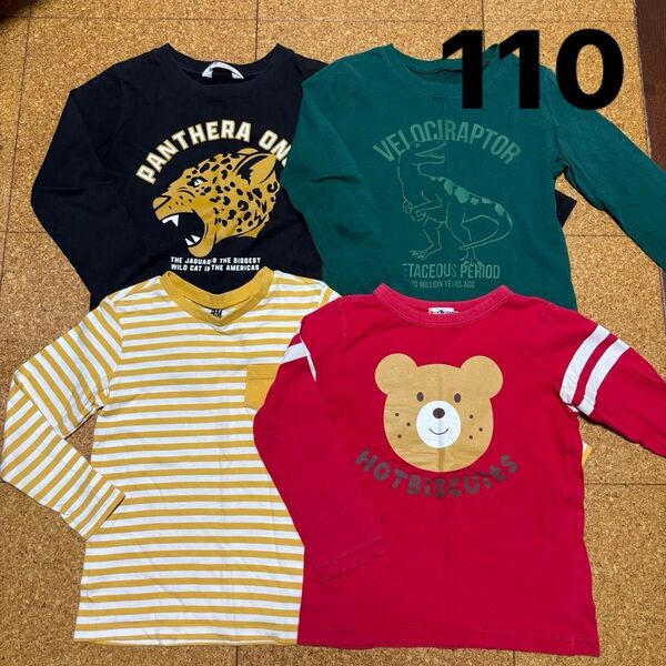 長袖Tシャツ ロンT H&M ミキハウス 110cm120cm Tシャツ ミキハウス