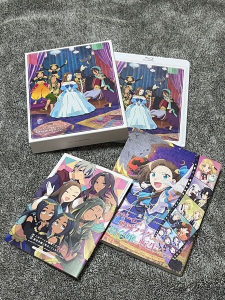 劇場版 乙女ゲームの破滅フラグしかない悪役令嬢に転生してしまった 豪華版 キャラクターソングCD付き Blu-ray はめふら