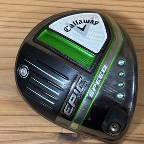 キャロウェイエピックスピード、10.5°、ベッドのみ