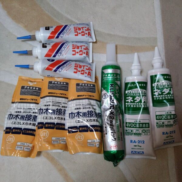 未開封品 コーキング ボンド まとめ売り