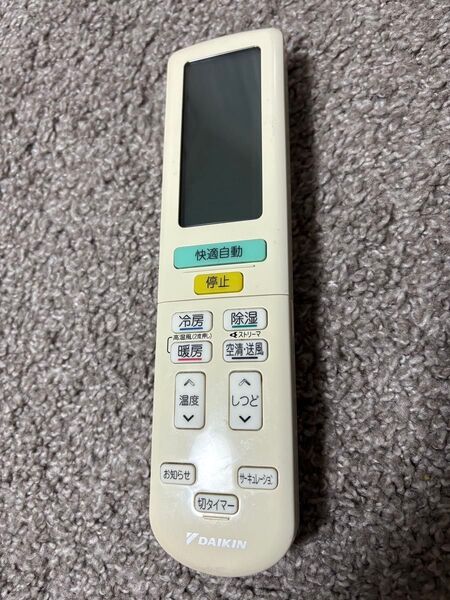 DAIKIN ダイキン エアコンリモコン ARC472A70