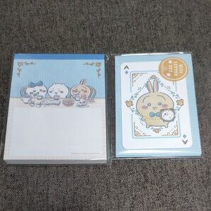 ちいかわ メモ帳&ミニレターセット