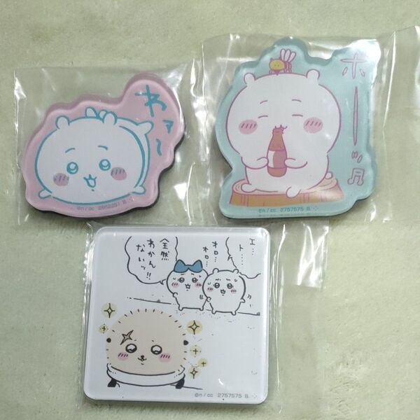 ちいかわキャラマグネッツ 3個セット