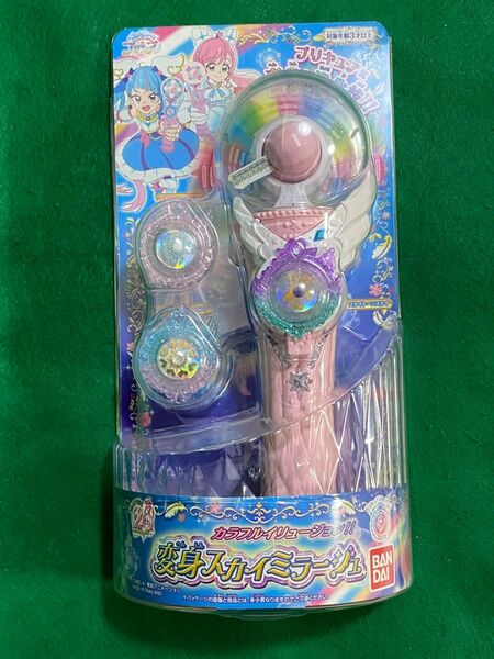 ひろがるスカイ!プリキュア 変身アイテム スカイミラージュ