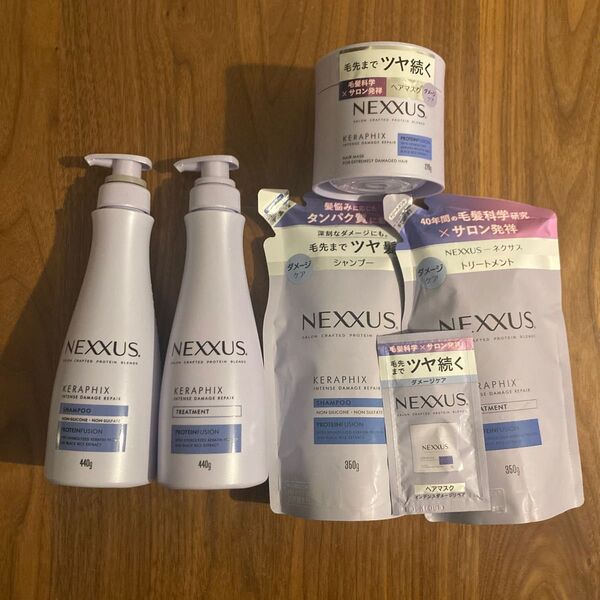 《未開封》NEXXUS ネクサス シャンプー トリートメント ヘアマスクセット