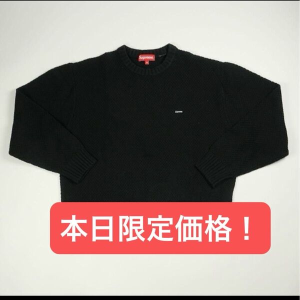 Supreme Melange Rib Knit Sweater 21aw リブ編み セーター ニット トップス