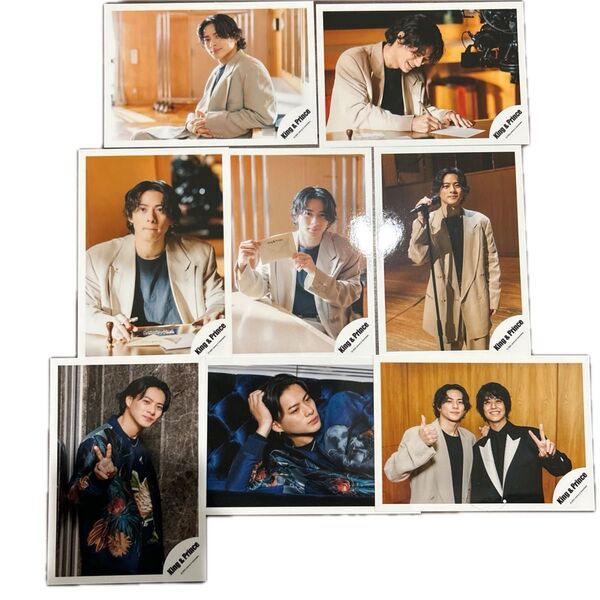 Number_i King & Prince 平野紫耀さん 公式生写真10枚セット