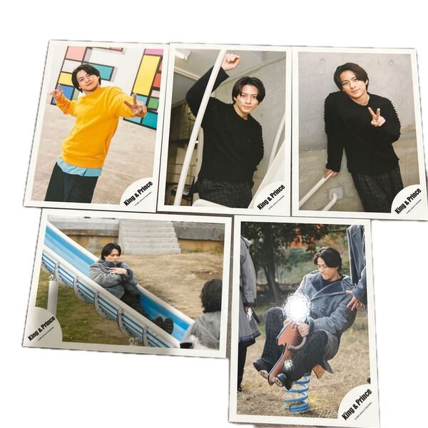 Number_iKing & Prince 平野紫耀さん公式写真5枚セット