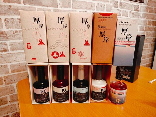 厚岸 ニューボーン サロルンカムイ入り5本セット