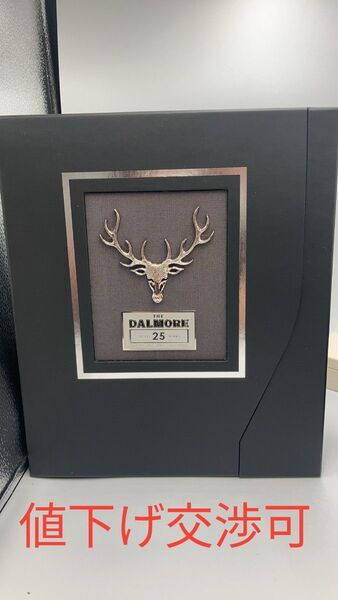 【売り切り価格】THE DALMOREウイスキー25年、700ml