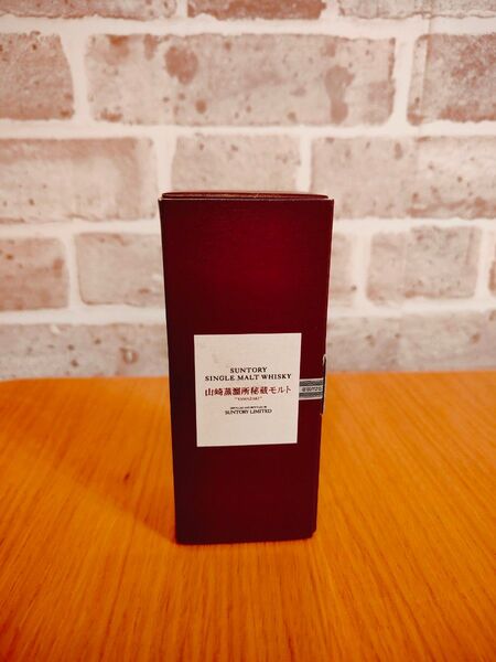#【超希少】サントリーウィスキー山崎蒸溜所秘蔵モルト50ml箱付き