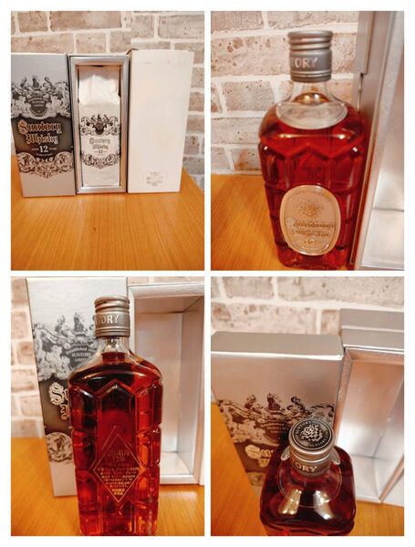 【超美品】SUNTORY 銀の特角 12年 700ml 国産ウイスキー 【古酒】外箱付