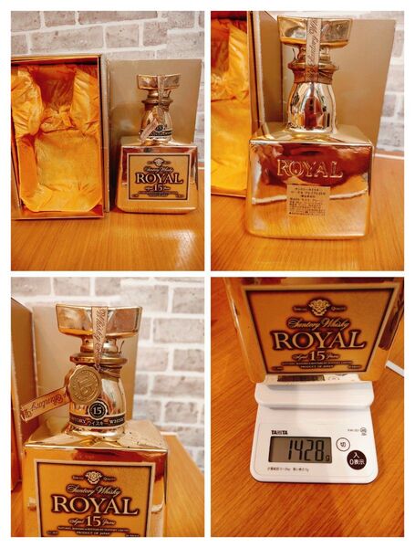 限定非売品 超レア サントリーローヤルプレミアム15年 ゴールドボトル