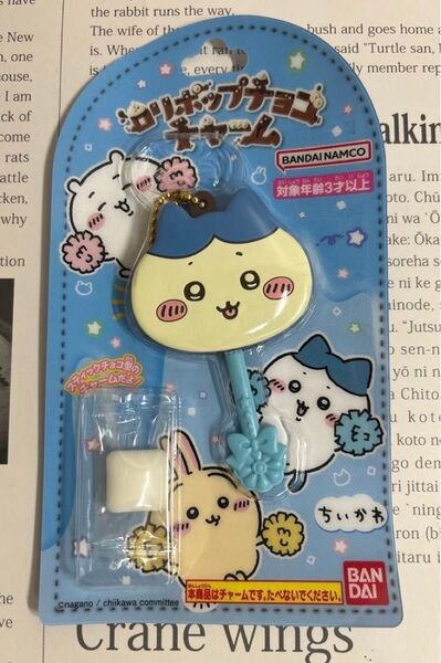 ちいかわ ロリポップチョコチャーム ハチワレ