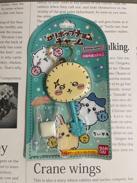 ちいかわ ロリポップチョコチャーム ラッコ