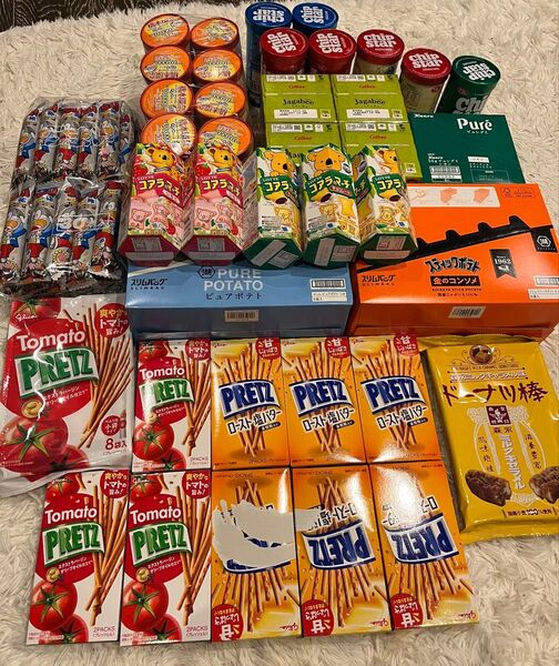 未開封 格安 お菓子詰め合わせ 駄菓子 プリッツ コアラのマーチ チップスターなど