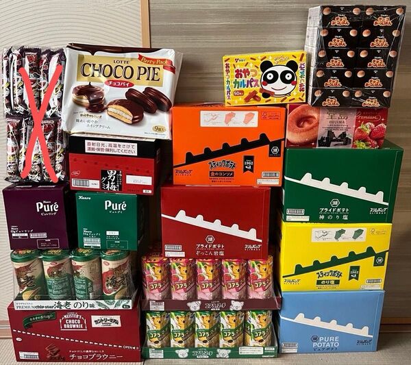 新品未開封 超お得 人気 お菓子 詰め合わせ お得 ポテチ グミ ちょこあんぱん コアラのマーチなど