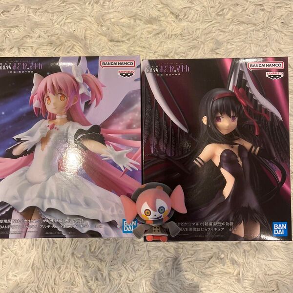 魔法少女まどか アルティメットまどか 悪魔ほむら フィギュア べべ お菓子の魔女 まどマギ