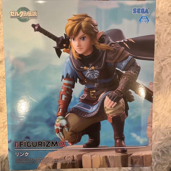 ゼルダの伝説 リンク フィギュア