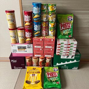 お菓子 詰め合わせ お得 格安 人気 チップスター コアラのマーチ ジャガビー グミなど