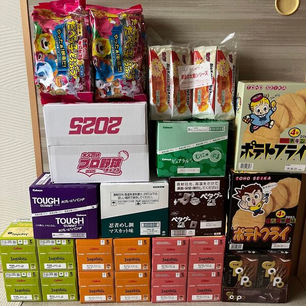 人気お菓子 超お得 まとめ売り じゃがびー ポテトフライ ビッグカツ グミなど