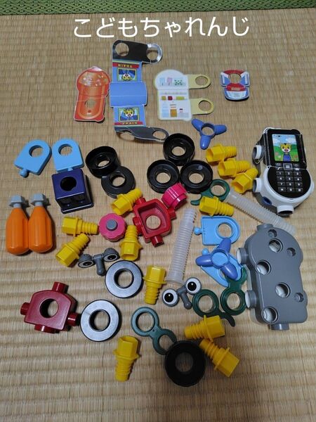 おもちゃ 知育玩具 ちゃれんじ しまじう ブロック 組み立てキット こども