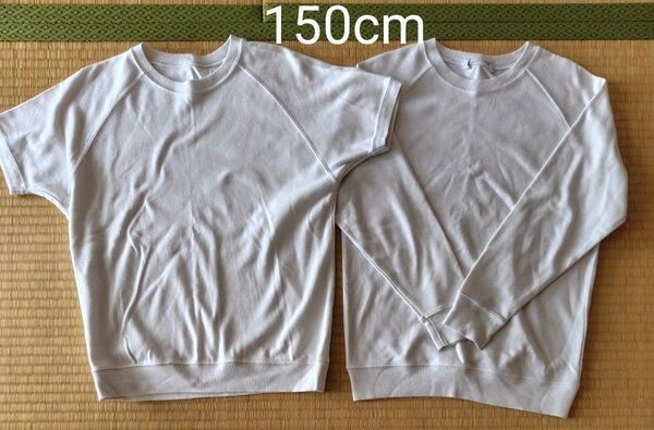 Tシャツ 体操着 白 長袖 体操服 2枚セット 150cm 半袖 運動会