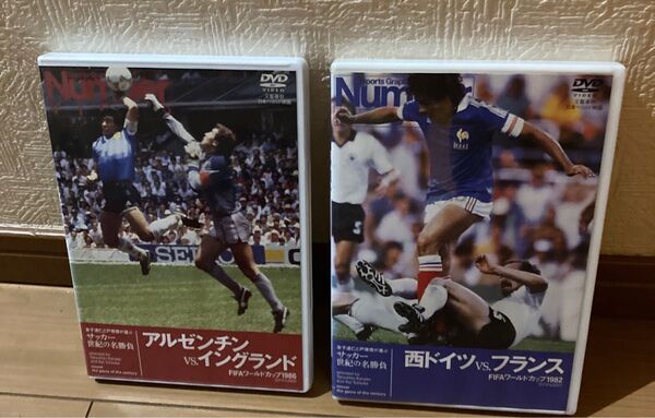サッカー世紀の名勝負DVD
