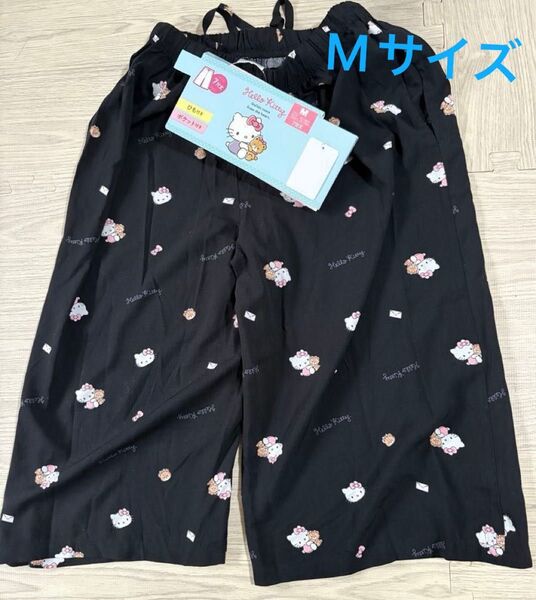 ハローキティ ステテコ ルームパンツ M サンリオ ブラック リラコ しまむら