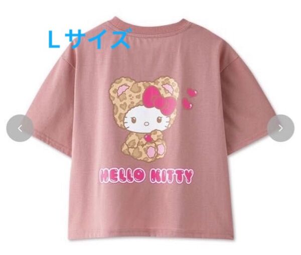 ハローキティ 半袖Tシャツ L サンリオ 平成ギャル しまむら サンリオ