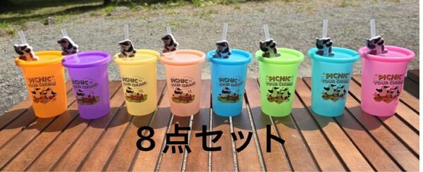アサヒ飲料 Asahi チャムス CHUMS オリジナル ピクニック カラーチェンジタンブラー 8種セット バーベキュー キャンプ