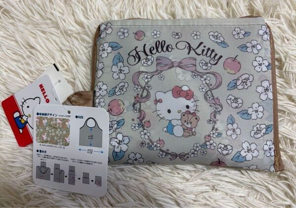 サンリオ ハローキティ エコバッグ トートバッグ 折りたたみ しまむら HELLO KITTY キティ りんご 花 新品