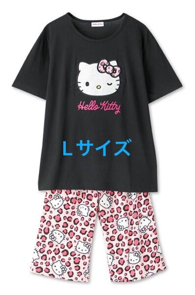 ハローキティルームウェア 上下セット ヒョウ柄 しまむら 平成ギャル パジャマ tシャツ ハーフパンツ Lサイズ