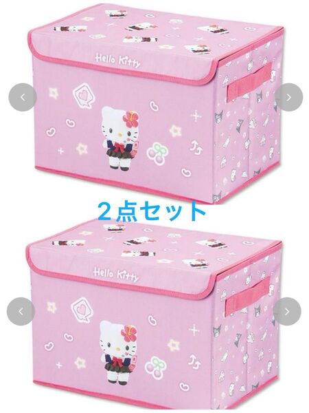 ハローキティ 収納ボックス ミラー付き 収納ケース 平成ギャル sanrio サンリオ 2点セット しまむら