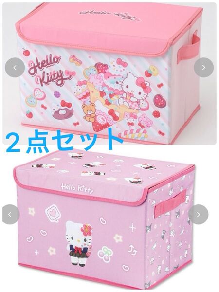 ハローキティ 収納ボックス 2点 ミラー付き 収納ケース 平成ギャル サンリオ フルーツ パフェ しまむら