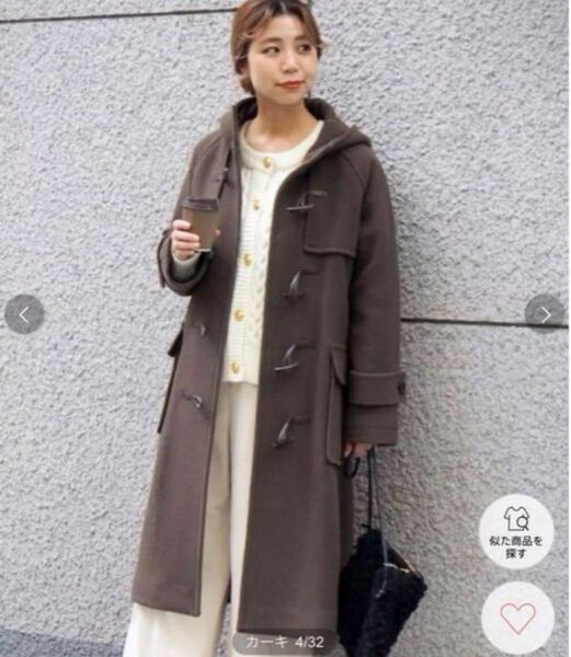 フレディレピ ダッフルコート ロングコート アウター フード付き ブラウン 36 FREDY REPIT パル カスタネ コート