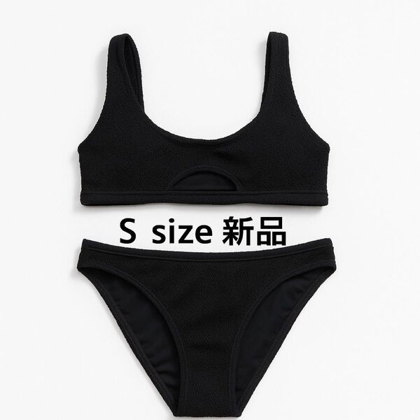 新品 ビキニ 上下セット ブラック Sサイズ シンプル セクシー パット付き 水着 ビキニ 上下セット ブラック セパレート