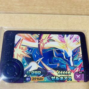 ポケモン フレンダ 第5弾 スーパートレジャー ゼルネアス