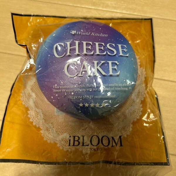スクイーズ cheesecake iBLOOM