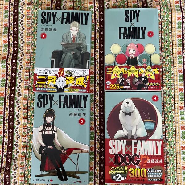 SPY×FAMILY 1〜4 ジャンプコミック