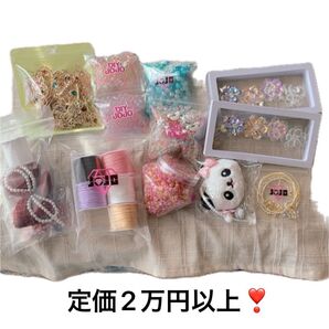 DIYJOJOいろいろまとめ売り そにえるちゃん楽楽ちゃんシゲツちゃん夜光蓄光色チェンガラスビーズなど 格安