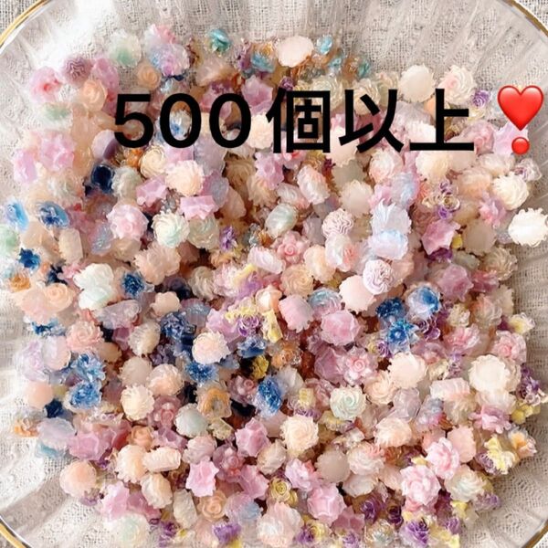 ソフトバラ柔らかい薔薇バラ ハンドメイド リースブレスレットソフトレジンローズ まとめ売り 13