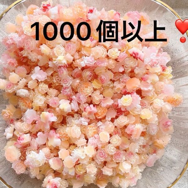 柔らかい薔薇ソフトバラソフトレジン大量ハンドメイドリース薔薇まとめ売りバラ ブレスレット 14