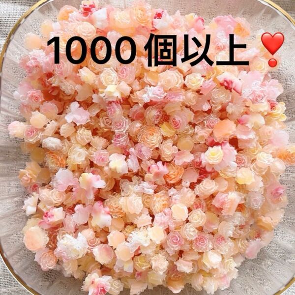 柔らかい薔薇まとめ売りソフトバラソフトレジン薔薇バラハンドメイドリースブレスレット 15